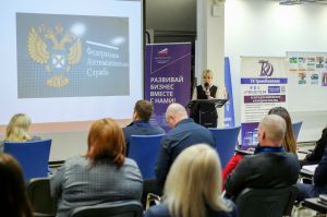 Снабжение и логистика – 2025: готовность к вызовам нового времени